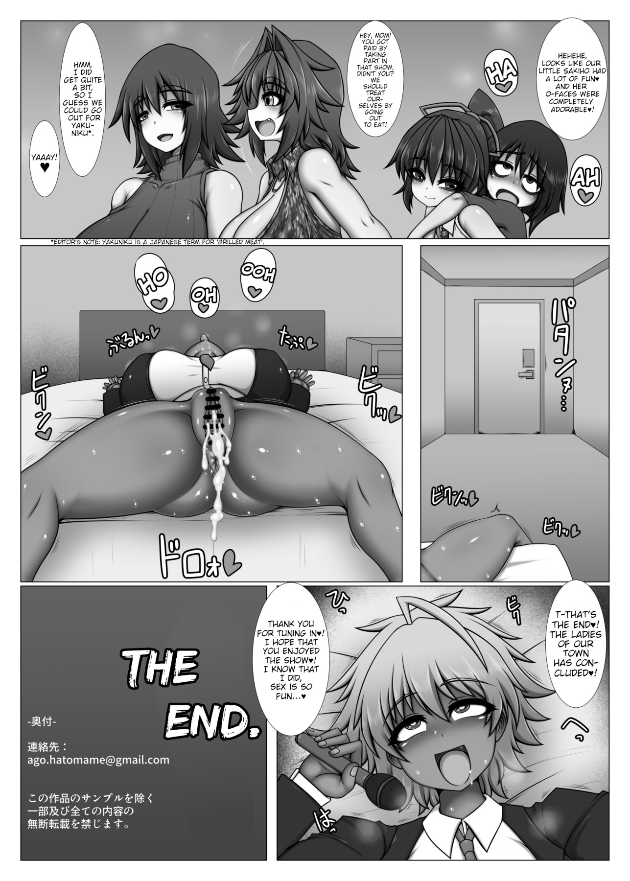 Hentai Manga Comic-This Town's Fuck Sisters-Read-25